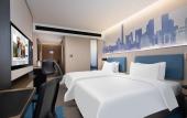 Туры в отель Hampton by Hilton Beijing Dahongmen Туры в отель Hampton by Hilton Beijing Dahongmen