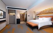 Туры в отель Hampton by Hilton Beijing Dahongmen Туры в отель Hampton by Hilton Beijing Dahongmen