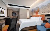 Туры в отель Hampton by Hilton Changchun Cultural Plaza Туры в отель Hampton by Hilton Changchun Cultural Plaza