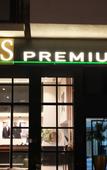 Туры в отель AS PREMIUM BY SOHO HOTELS Туры в отель AS PREMIUM BY SOHO HOTELS