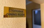 Туры в отель The Palms Hostel Туры в отель The Palms Hostel