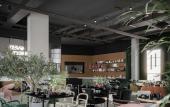 Туры в отель Pullman Zagreb Туры в отель Pullman Zagreb
