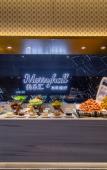 Туры в отель TONG RUN HOTEL Туры в отель TONG RUN HOTEL