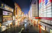Туры в отель R ROYALSS HOTEL Туры в отель R ROYALSS HOTEL