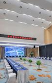 Туры в отель Oceantec Valley Hotel Qingdao Туры в отель Oceantec Valley Hotel Qingdao