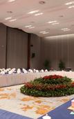 Туры в отель Oceantec Valley Hotel Qingdao Туры в отель Oceantec Valley Hotel Qingdao