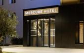 Туры в отель Mercure Toulouse Aeroport Blagnac Туры в отель Mercure Toulouse Aeroport Blagnac