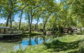 Туры в отель Mercure Toulouse Aeroport Blagnac Туры в отель Mercure Toulouse Aeroport Blagnac