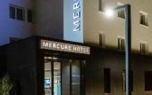 Туры в отель Mercure Toulouse Aeroport Blagnac Туры в отель Mercure Toulouse Aeroport Blagnac