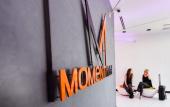 Туры в отель The Moment Hotel Туры в отель The Moment Hotel