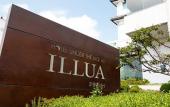 Туры в отель Hotel Illua Туры в отель Hotel Illua