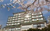 Туры в отель Hotel Illua Туры в отель Hotel Illua
