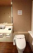 Туры в отель Sutton Hotel Hakata City Туры в отель Sutton Hotel Hakata City