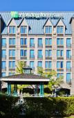 Туры в отель DoubleTree by Hilton North Vancouver Туры в отель DoubleTree by Hilton North Vancouver