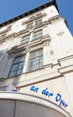 Туры в отель Living Hotel an der Oper Туры в отель Living Hotel an der Oper