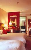 Туры в отель Holiday Inn Hohhot Туры в отель Holiday Inn Hohhot