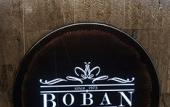 Туры в отель Boban Luxury Suites Туры в отель Boban Luxury Suites