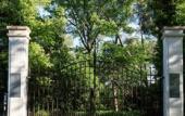 Туры в отель Les Lodges Sainte-Victoire Hotel & Spa Туры в отель Les Lodges Sainte-Victoire Hotel & Spa