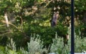 Туры в отель Les Lodges Sainte-Victoire Hotel & Spa Туры в отель Les Lodges Sainte-Victoire Hotel & Spa