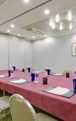 Туры в отель ANA Crowne Plaza Hiroshima by IHG Туры в отель ANA Crowne Plaza Hiroshima by IHG