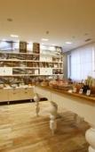 Туры в отель Best Western Hotel Piemontese Туры в отель Best Western Hotel Piemontese