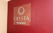 Туры в отель Cresta President Туры в отель Cresta President