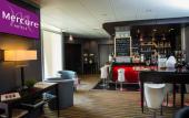 Туры в отель Mercure Beaune Centre Туры в отель Mercure Beaune Centre