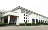 Туры в отель Jinling Resort Туры в отель Jinling Resort