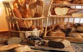 Туры в отель Mercure Hotel Saarbruecken City Туры в отель Mercure Hotel Saarbruecken City