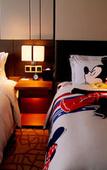 Туры в отель Swiss Grand Nanchang Туры в отель Swiss Grand Nanchang