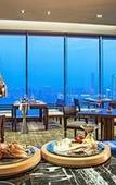 Туры в отель Swiss Grand Nanchang Туры в отель Swiss Grand Nanchang