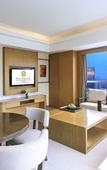 Туры в отель Pan Pacific Serviced Suites Ningbo Туры в отель Pan Pacific Serviced Suites Ningbo