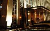 Туры в отель Wyndham Grand Plaza Royale Furongguo Changsha Туры в отель Wyndham Grand Plaza Royale Furongguo Changsha