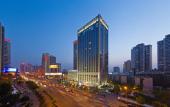 Туры в отель Wyndham Grand Plaza Royale Furongguo Changsha Туры в отель Wyndham Grand Plaza Royale Furongguo Changsha