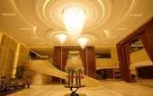 Туры в отель Wyndham Grand Plaza Royale Furongguo Changsha Туры в отель Wyndham Grand Plaza Royale Furongguo Changsha