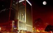 Туры в отель Wyndham Grand Plaza Royale Furongguo Changsha Туры в отель Wyndham Grand Plaza Royale Furongguo Changsha