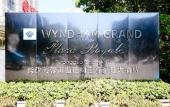Туры в отель Wyndham Grand Plaza Royale Furongguo Changsha Туры в отель Wyndham Grand Plaza Royale Furongguo Changsha
