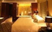 Туры в отель Wyndham Grand Plaza Royale Furongguo Changsha Туры в отель Wyndham Grand Plaza Royale Furongguo Changsha