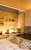 Туры в отель Nishitetsu Hotel Croom Hakata Туры в отель Nishitetsu Hotel Croom Hakata