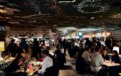 Туры в отель Mama Shelter Lyon Туры в отель Mama Shelter Lyon