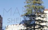 Туры в отель Mama Shelter Lyon Туры в отель Mama Shelter Lyon