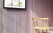 Туры в отель Mama Shelter Lyon Туры в отель Mama Shelter Lyon