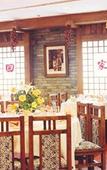 Туры в отель Huiquan Dynasty Hotel Туры в отель Huiquan Dynasty Hotel