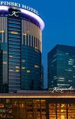 Туры в отель Kempinski Hotel Taiyuan Туры в отель Kempinski Hotel Taiyuan
