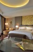 Туры в отель Kempinski Hotel Taiyuan Туры в отель Kempinski Hotel Taiyuan