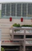 Туры в отель Hotel Sun Plaza 2 Туры в отель Hotel Sun Plaza 2