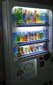 Туры в отель Hotel Sun Plaza 2 Туры в отель Hotel Sun Plaza 2
