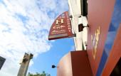 Туры в отель Logis Hotel Center Туры в отель Logis Hotel Center