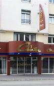 Туры в отель Logis Hotel Center Туры в отель Logis Hotel Center