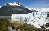 Туры в отель Sent Calafate Туры в отель Sent Calafate